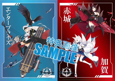 Special Gift-201801.jpg