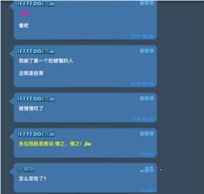 字体3.png