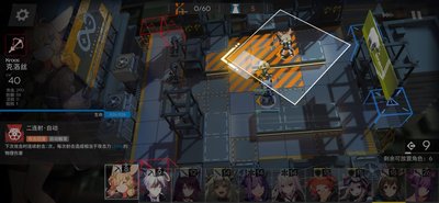 2-6图文6.jpg