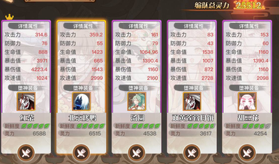 QQ图片20171229141649.png