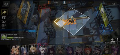 2-6图文4.jpg
