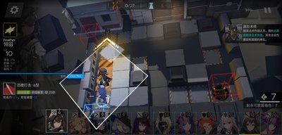 2-4图文3.jpg