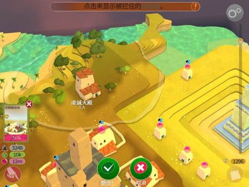 新房子12.jpg