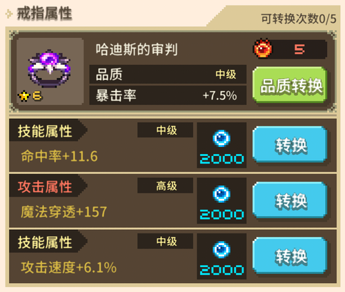 Gr s004.png