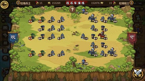 战法演练-诸葛恪+.jpg