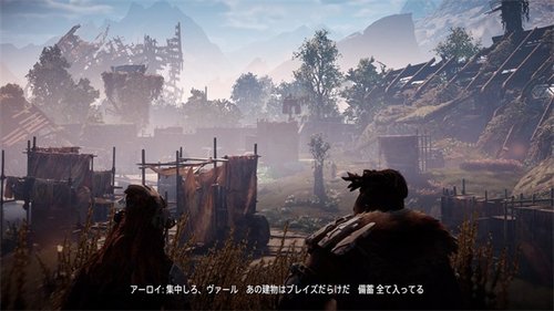 地平线黎明时分图文攻略335.jpg