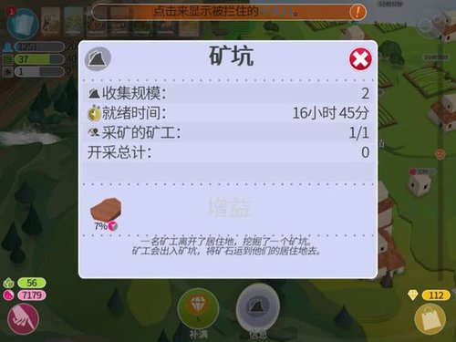 送给新手的攻略30.jpg