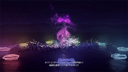 地平线黎明时分图文攻略654.jpg