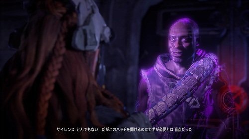 地平线黎明时分图文攻略665.jpg