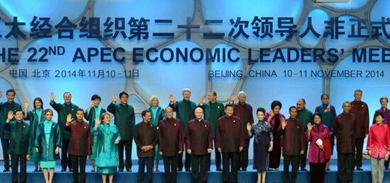 2014年北京apec峰会为什么放假