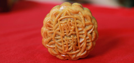 黑暗料理界的奇葩月饼