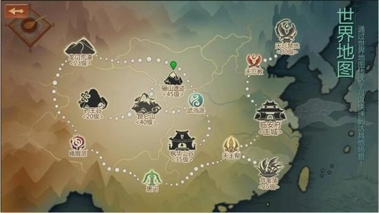 新版本上线全新副本等你来开荒-10.jpg