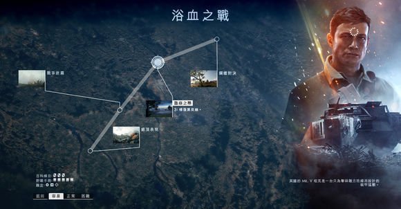 毛瑟获得攻略5.jpg