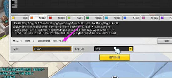 各种神曲017.jpg