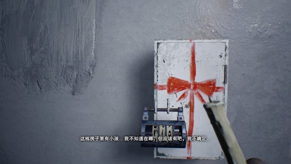 疯儿子的游戏 (109).jpg