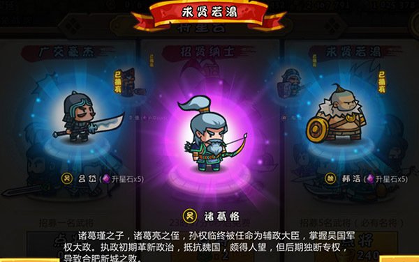 1.4.7部分截图3.jpg