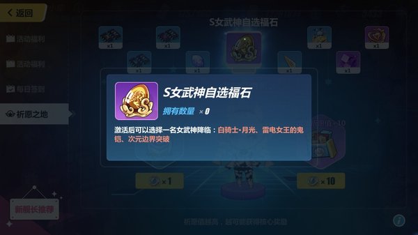 第一次3.jpg