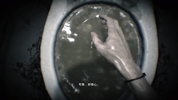 疯儿子的游戏 (48).jpg