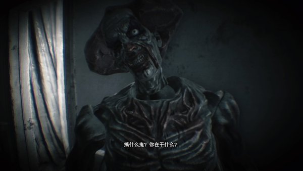 疯儿子的游戏 (51).jpg