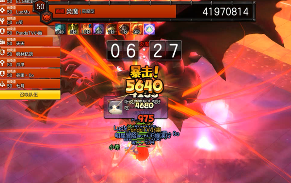 X19.png