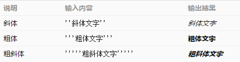 教程8.png