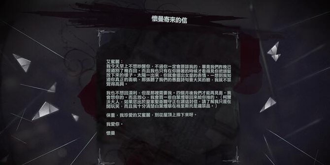 羞辱小情人.jpg