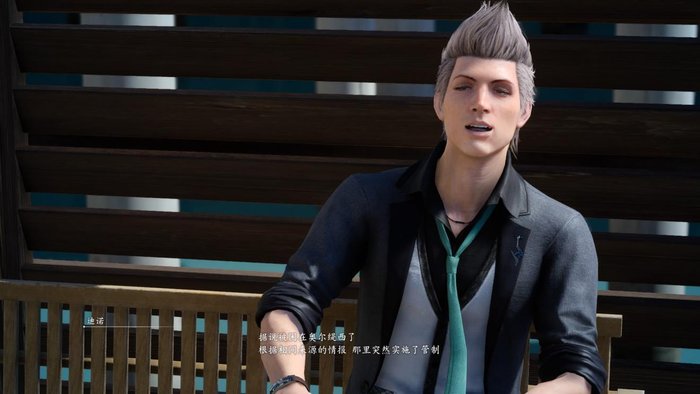 Ff15攻略25.jpg