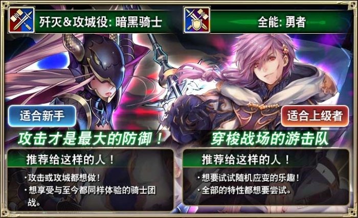 国服活动预告第四弹悠久的护身符8.jpg
