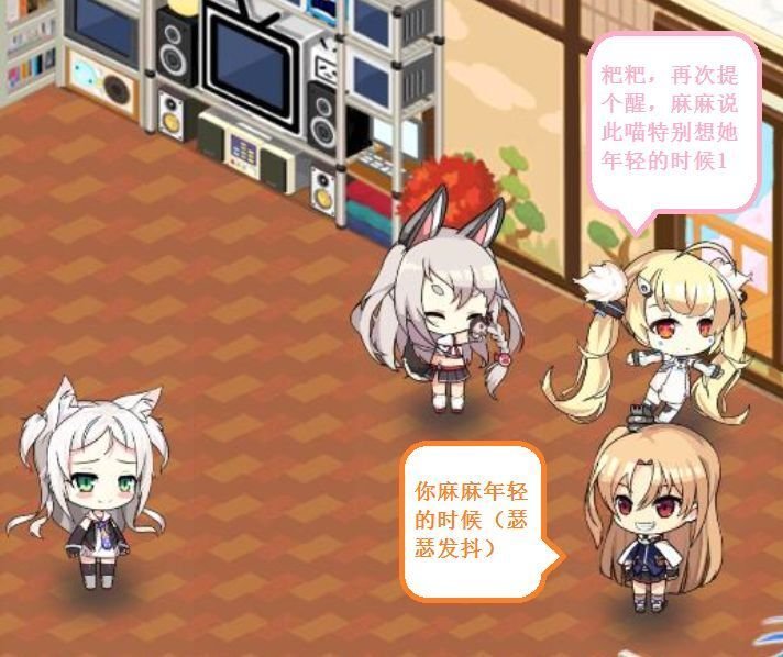 克爹一家49.jpg