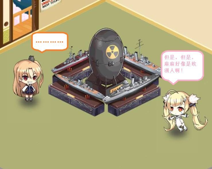 克爹一家21.jpg