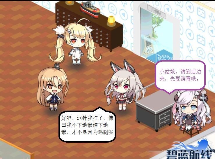 克爹一家72.jpg