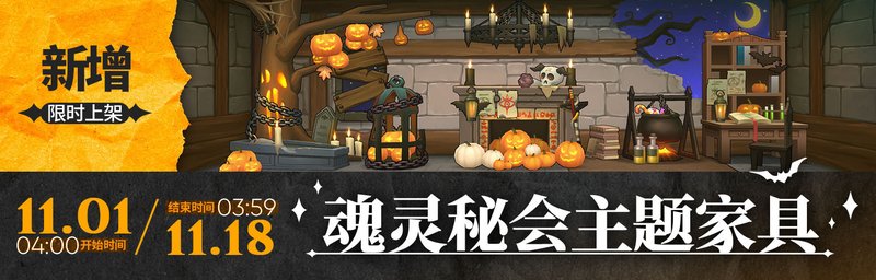 「感谢庆典」10.jpg