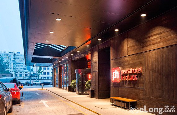 北京贝尔特酒店图片