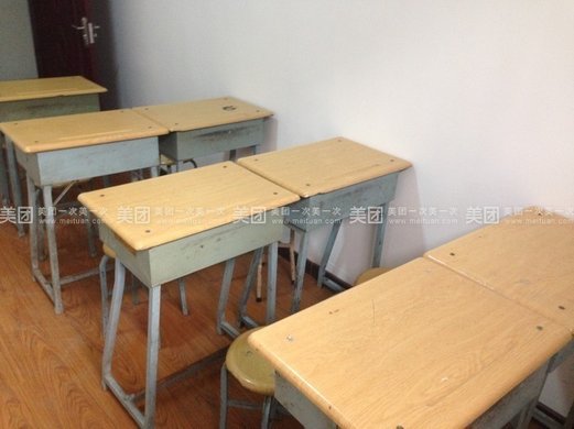 艺考影视编导课程试听课1次,提供免费WiFi【1