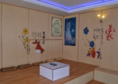 骏景店】仅25元,享价值68元的安然纳米汗蒸养