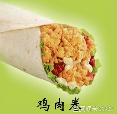 青岛套餐2-3人分店!特色小广,肉嫩鲜香,美味汇泉场美食节汉堡潘集图片