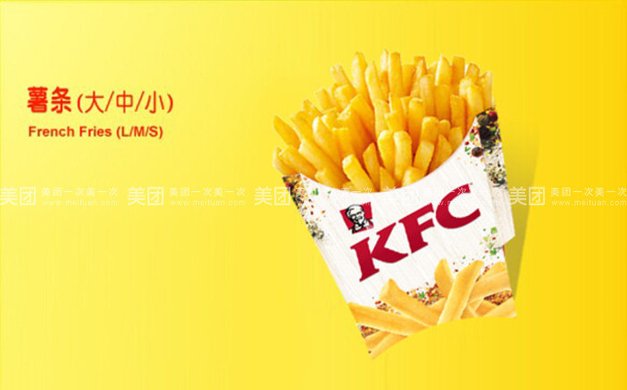 脆鸡八分堡套餐,建议1人使用,精致美味,幸福滋