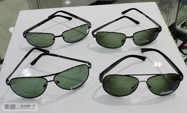 欧斯顿防炫偏光墨镜1次,可升级,提供免费W