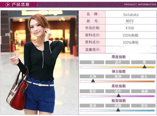 仅售59元,价值189元的韩版秋冬季<em>毛呢</em>靴裤短