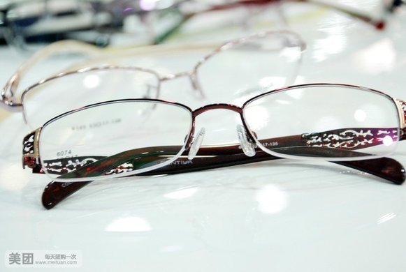 吴良材近视眼镜哪种好 上海吴良材眼镜牌子同