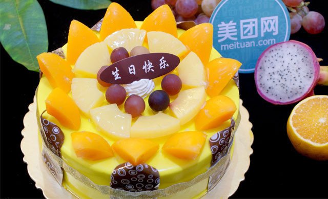 8寸慕斯蛋糕\/巧克力蛋糕2选1,可免费在蛋糕