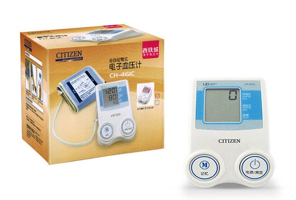 西铁城CH-461C哪里买卖比较好的 citizen光动