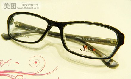 t019b94a0f2ddbab11a.jpg