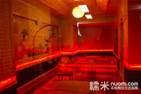 洗浴门票1张,一家集洗浴、汗蒸浴、SPA养生、