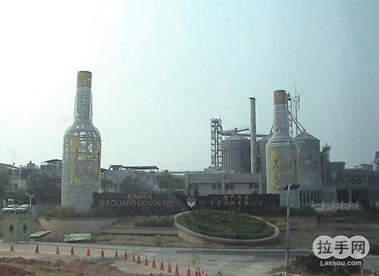 仅售50元,市场价158元的金门自由行电子签入