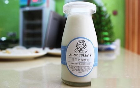 茱丽阿姨蛋糕酸奶套餐