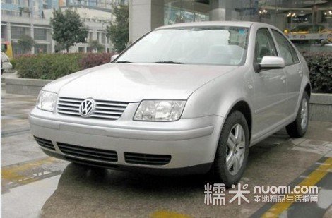 陪练2小时课程,全程不限公里数,4环内上门辅导