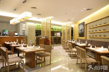 九转小磨4人套餐