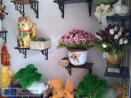 勿忘我花束1束,赠欧式包装外加1支南韩小熊