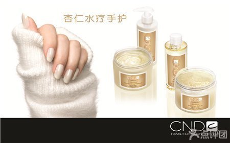 进巍美甲CND奢华手部护理\/美式天然貂毛